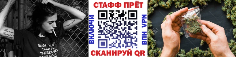 Купить наркотики сайты Братск А ПВП  ГЕРОИН  Меф мяу мяу  Гашиш  COCAIN 