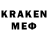 Метадон VHQ kat a