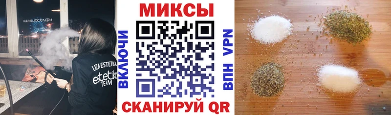 Бутират оксана как найти закладки Братск