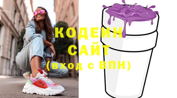 каннабис Яровое