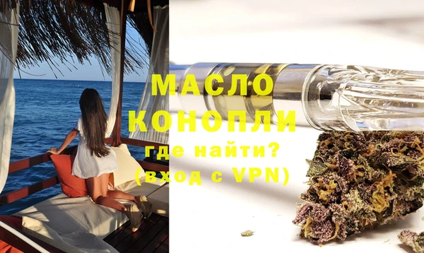 каннабис Яровое