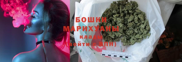 каннабис Яровое