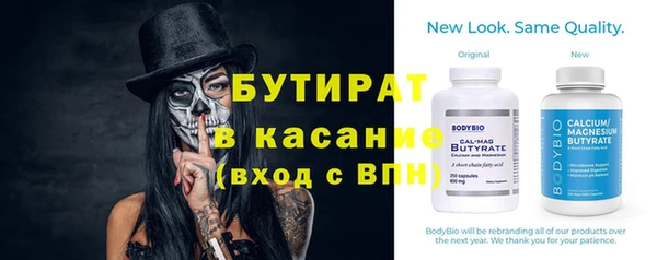 каннабис Яровое