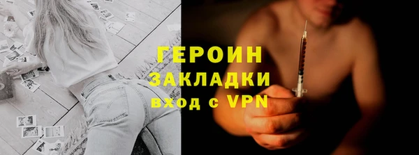 каннабис Яровое
