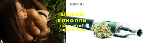 jwh Янаул