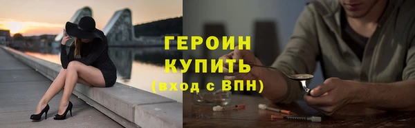 jwh Янаул