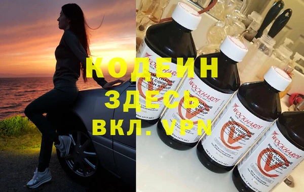 мет Яранск