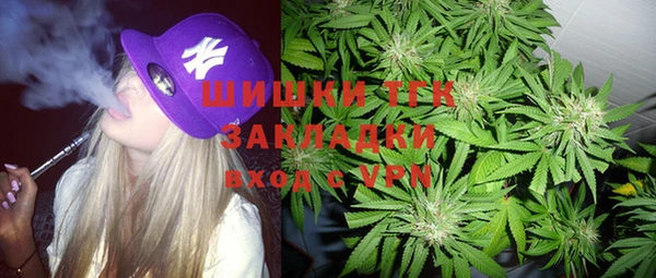 каннабис Яровое