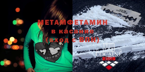 jwh Янаул