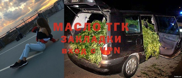 jwh Янаул