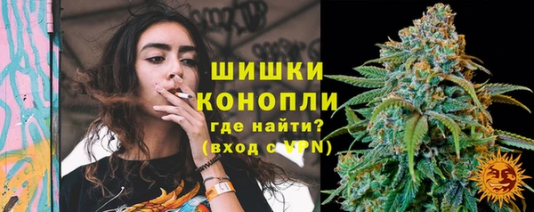 jwh Янаул