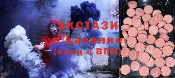 каннабис Яровое