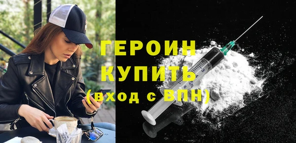 jwh Янаул