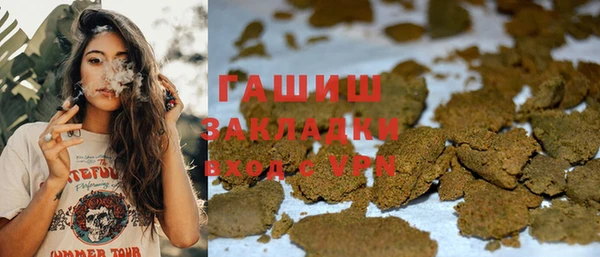 мет Яранск