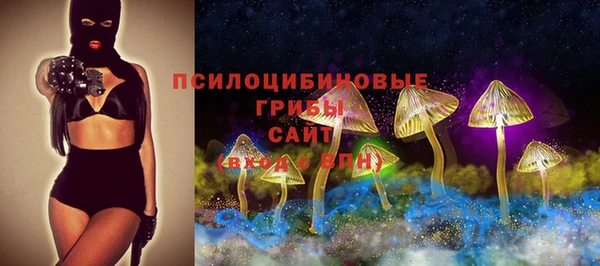 jwh Янаул
