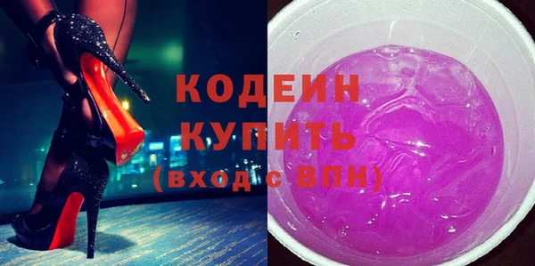 мет Яранск