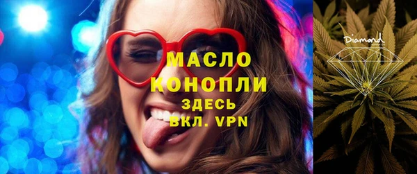 мет Яранск
