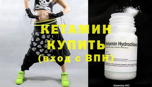 каннабис Яровое