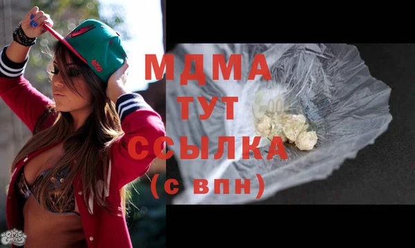 jwh Янаул