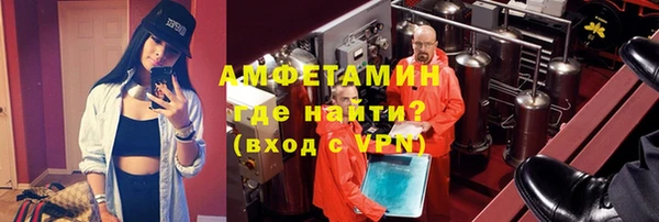 jwh Янаул