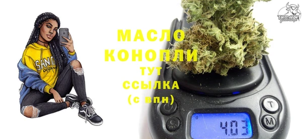 jwh Янаул