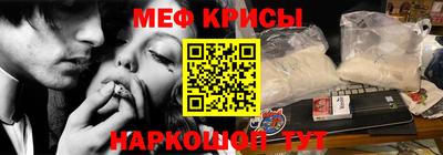 амфетамин Бузулук