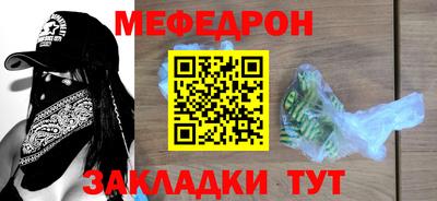 амфетамин Бузулук