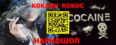 героин Волжский