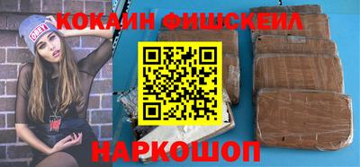 мескалин Бугуруслан