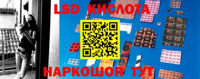 mdpv Волжск