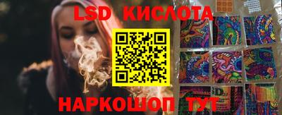 mdpv Волжск