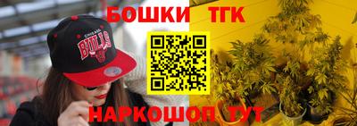 амфетамин Бузулук