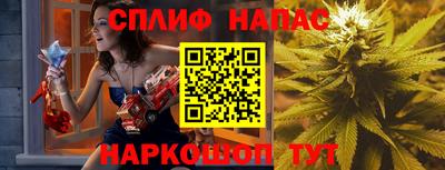 первитин Волгодонск