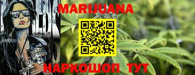 амфетамин Бузулук