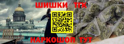 героин Волжский