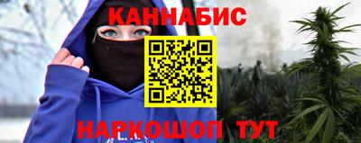 мескалин Бугуруслан