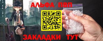 мескалин Бугуруслан