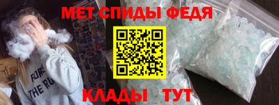 героин Волжский