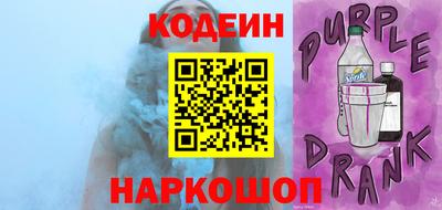 мескалин Бугуруслан