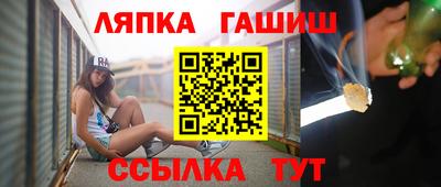 первитин Волгодонск