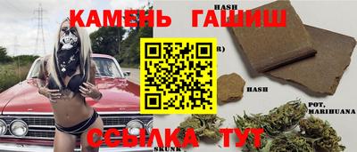 первитин Волгодонск