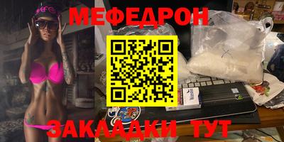 мдпв Вязьма