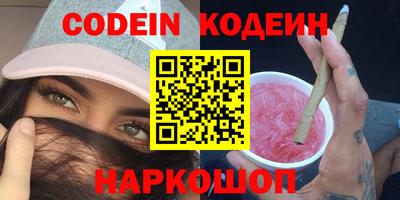 амфетамин Бузулук