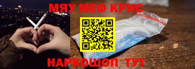 mdpv Волжск
